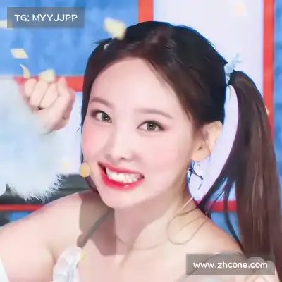 周兰荔